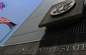 شاهد اول صورة لمقر سفارة اميركا الجديد في القدس