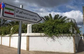 تعليق جديد للمغرب حول قطع العلاقات مع ايران