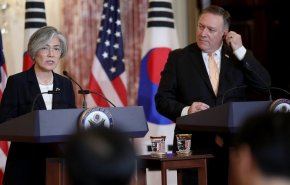 نشست خبری مشترک وزرای خارجه آمریکا و کره جنوبی

