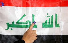 مهتمرین ائتلاف هایی که در انتخابات پارلمانی عراق شرکت می کنند + عکس