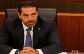 سونامی تغییرات در حزب المستقبل لبنان