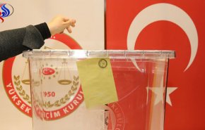 لجنة الإنتخابات التركية تنشر أسماء مرشحي الإنتخابات الرئاسية