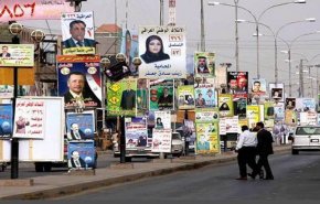 العراق.. مجلس المفوضين يدعو لرفع الدعايات الانتخابية خلال اسبوع