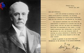 بالفيديو...الوعد المشؤوم وبدايات النكبة 