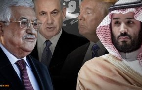 آیا انتقال سفارت امریکا به قدس پایان مساله فلسطین است؟