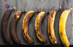 شاهد: الموز الأسود مفاجأة لم يتوقعها العلماء !