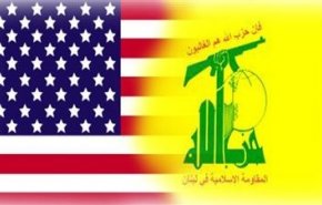 واشنطن تصدر حزمة عقوبات جديدة ضد حزب الله