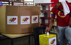 تعرف على المرشحين الاربعة في سباق الرئاسة الفنزويلي