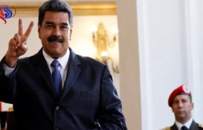 الخارجية الروسية تعلق على نتائج انتخابات الرئاسة في فنزويلا