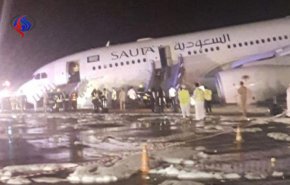 بالفيديو: الكشف عن سبب حادث الطائرة في مطار جدة 