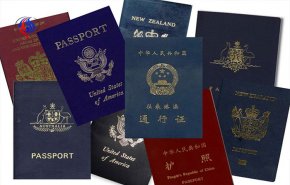 أقوى جوازات السفر.. وجواز عربي الأسرع تقدما!
