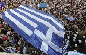 اليونان استخدمت أقل من 40 مليار يورو في برنامج المساعدات الثالث