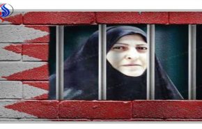 سجينة بحرينية تطلق نداء استغاثة من داخل السجن 