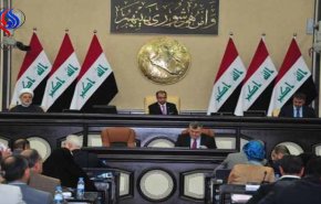 إلغاءجلسة البرلمان العراقي الاستثنائية لعدم اكتمال النصاب