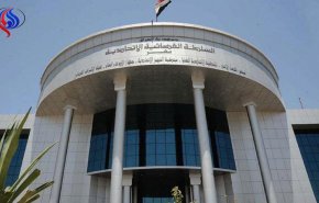 دادگاه فدرال عراق دادخواست برای عدم تایید نتایج انتخابات را رد کرد