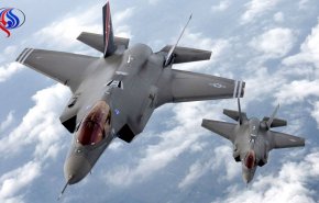 نگرانی رژیم صهیونیستی از قرارداد آمریکا با ترکیه برای فروش جنگنده‌های F-35‌ 