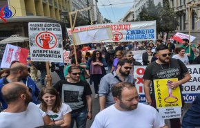 إضراب عام في اليونان ضد التقشف الحكومي
