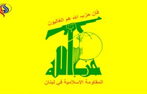 حزب الله يدين عدوان الاحتلال على غزة ويشيد بالمقاومة