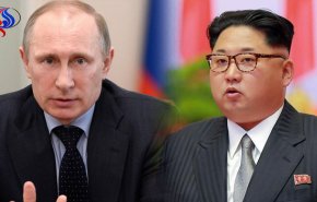 کرملین: نشست بین پوتین و رهبر کره شمالی بعید نیست