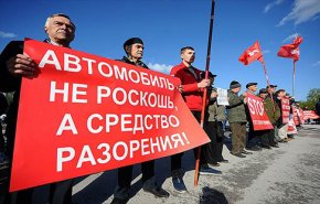 اعتراض ها به افزایش بهای بنزین روسیه را در بر گرفت