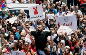 تغريدة مصرية عن احتجاجات الأردن تثير ضحك الأردنيين.. ما هي؟!