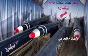یک فروند موشک بالستیک یمن بندر نفتی ینبع در عربستان را لرزاند + فیلم