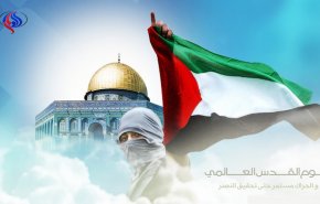 مسيرات يوم القدس العالمي ستنطلق في أجواء أكثر حماسة