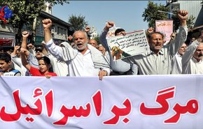 شاهد.. طهران تبدأ مسيرات القدس، بشعار 