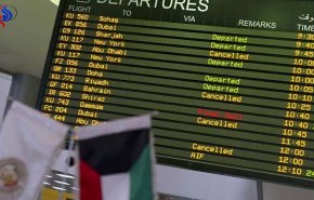 الكويت ترد على وصف تصنيف دولي لمطارها بالأسوأ عالميا 
