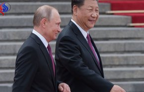 بيان روسي وصيني مشترك بشأن 