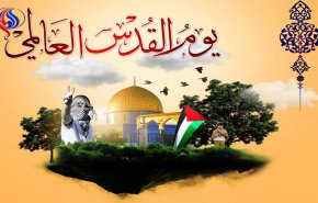 قيادي فلسطيني: يوم القدس العالمي اهم الايام النضالية والكفاحية+فيديو