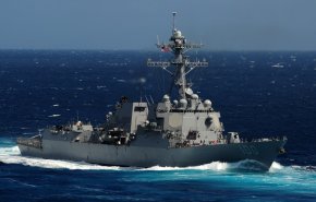 صحيفة: الصين سرقت معلومات سرية تعود إلى البحرية الأميركية 