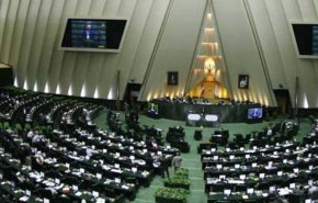 لایحه الحاق ایران به کنوانسیون مبارزه با تأمین مالی تروریسم به مدت 2 ماه مسکوت ماند