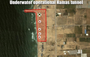 اولین تونل زیردریایی عملیاتی حماس در حمله صهیونیست‌ها نابود شد