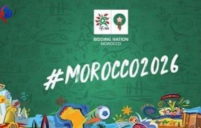 الفيفا يوافق على قبول ترشيح المغرب لاستضافة مونديال 2026 