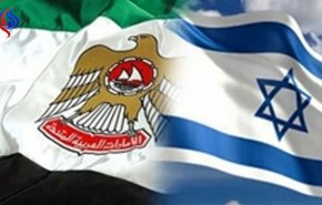 جزئیات جدید از همکای‌های سه جانبه رژیم صهیونیستی، امارات و آمریکا علیه ایران