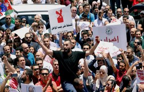 الوضع المعيشي للشعب الأردني وأولويات الحكومة الجديدة