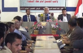 أحزاب يمنية مناهضة للعدوان تبارك للقوة البحرية إغراقها بارجة معادية