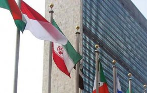 ايران عضوا في المجلس الاقتصادي الاجتماعي للامم المتحدة 