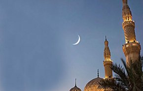 أول دولة بالمنطقة تعلن عن أول أيام عيد الفطر المبارك