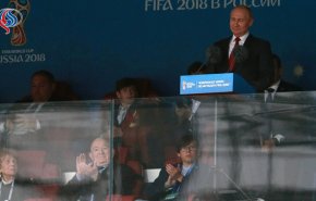 بوتين يعلن رسميا افتتاح كأس العالم 2018 في روسيا