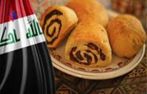 الكليجة طبق عيد الفطر المفضل في العراق!
 