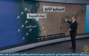 الجزیره هم ادعای ائتلاف متجاوز را تکذیب کرد

