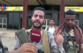 بالفيديو؛ البخيتي من مطار الحديدة: لن نستسلم والمقاتلون يتوافدون من كل مكان