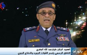 ناطق رسمي يمني يتحدث عن اوضاع الحديدة واعداد القتلى فيها+فيديو