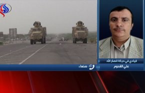بالفيديو، انصار الله: دول العدوان تبحث عن انتصار وهمي واعلامي في الحديدة