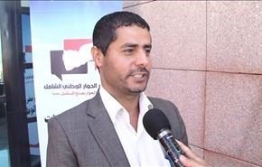 بازدید البخیتی، عضو دفتر سیاسی جنبش انصارالله از فرودگاه الحدیده