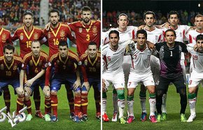 پایان نیمه اول؛ ایران ۰ - اسپانیا ۰
