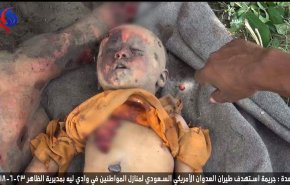 جنایت وحشیانه دیگری از ائتلاف متجاوز سعودی در یمن + تصاویر