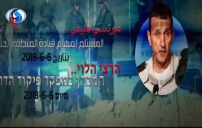 ما فحوى الرسالة التي وجهتها المقاومة الفلسطينية لضباط جيش الاحتلال؟+فيديو